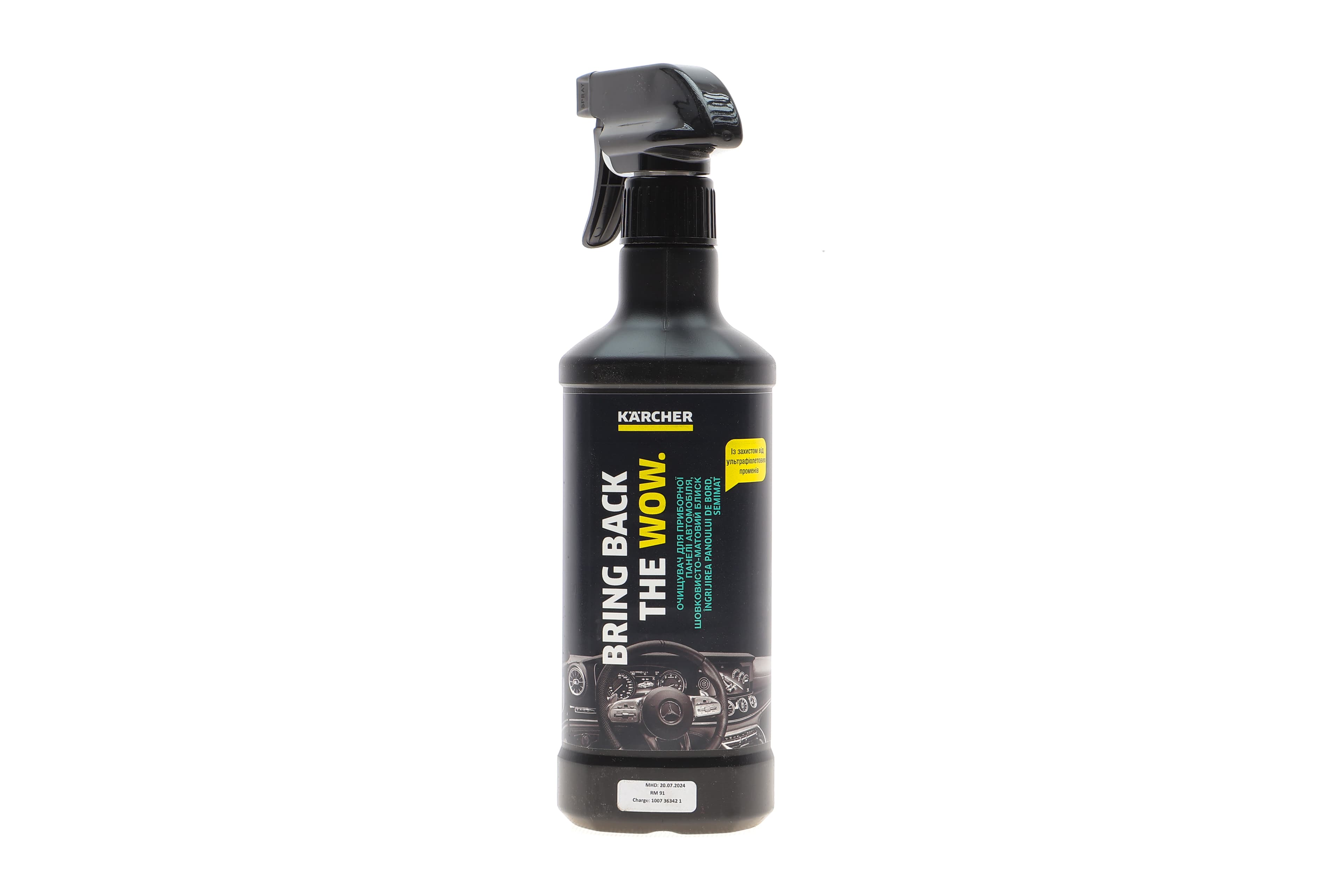 Засіб для догляду за панеллю приладів з матовим блиском RM 652 (500ml)